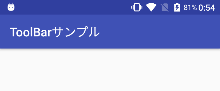 Android ToolBar