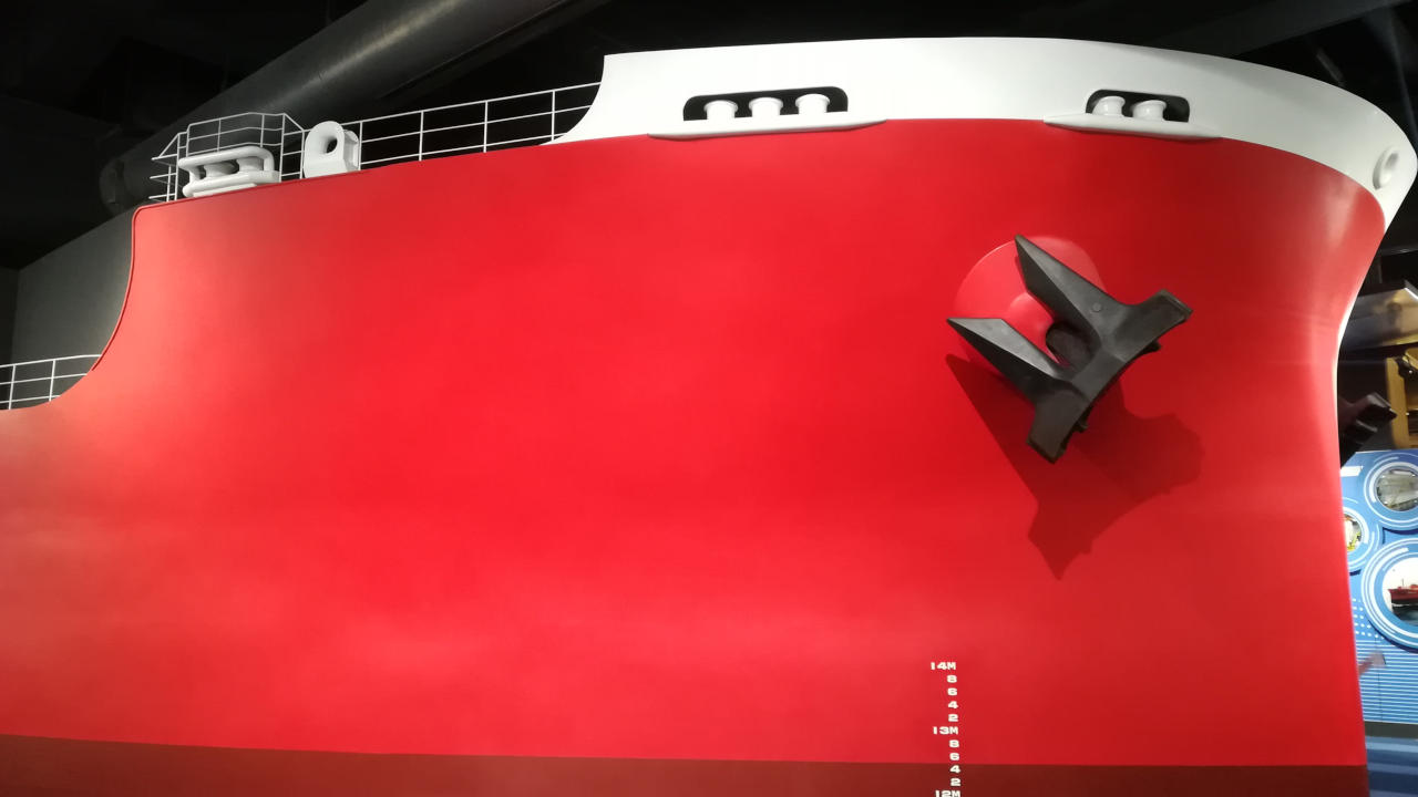 船