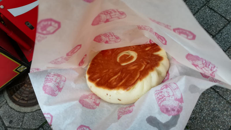 焼き肉まん